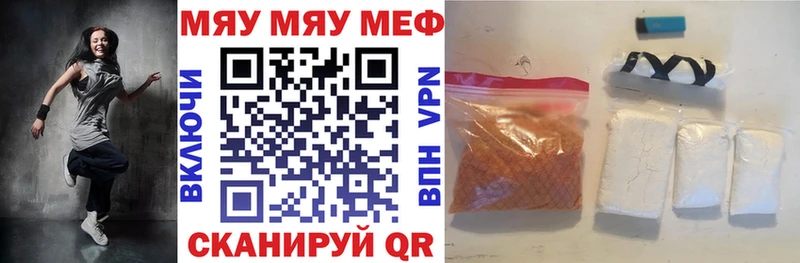 Сколько стоит Кадников Бошки Шишки  АМФ  ГАШ  ОМГ ОМГ ССЫЛКА  Мефедрон 