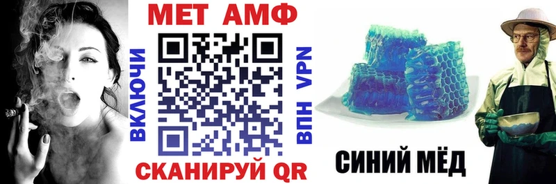 где можно купить наркотик  Кадников  гидра ссылка  Амфетамин 98% 