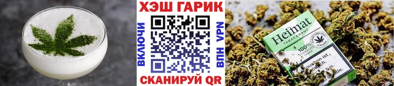 Canna-Cookies марихуана  Кадников 