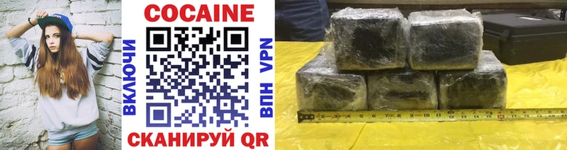 COCAIN VHQ  Кадников 