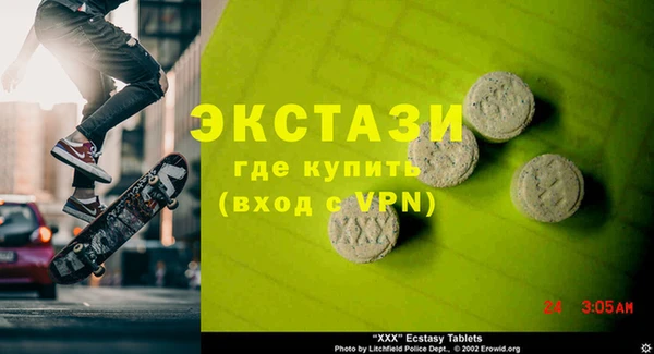 твердый Верхнеуральск