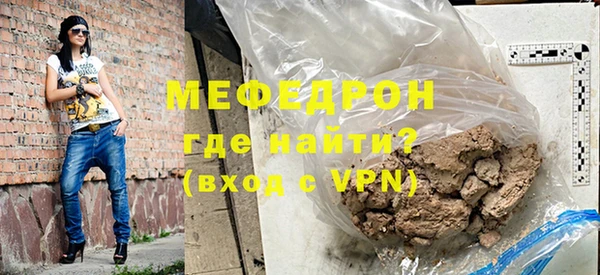 героин Бронницы