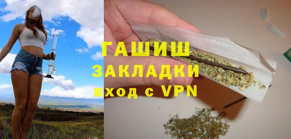твердый Верхнеуральск