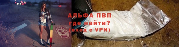метадон Верея