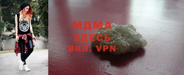 твердый Верхнеуральск