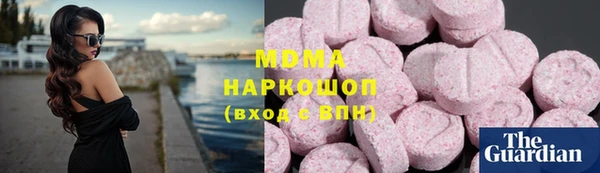 метадон Верея