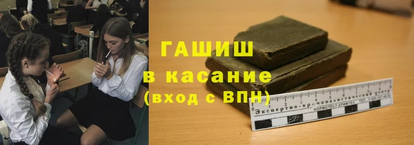 метадон Верея