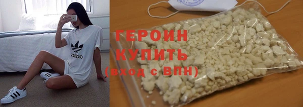 твердый Верхнеуральск