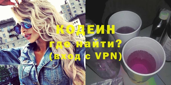 твердый Верхнеуральск