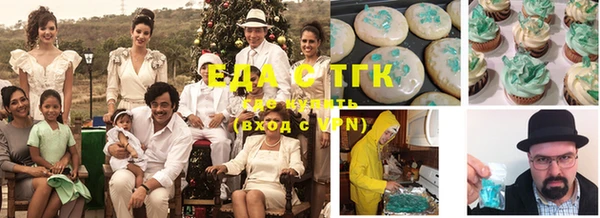 героин Бронницы