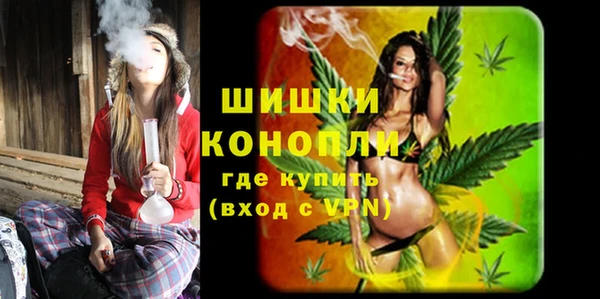 твердый Верхнеуральск