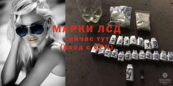 не бодяженный Бородино