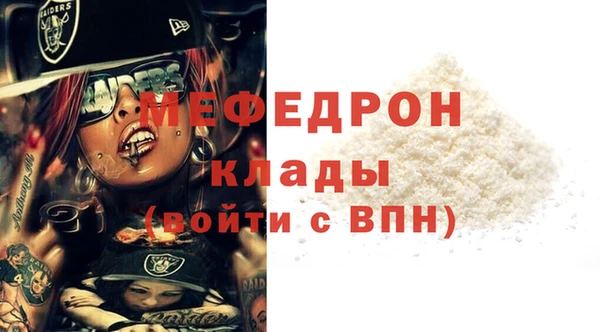метадон Верея