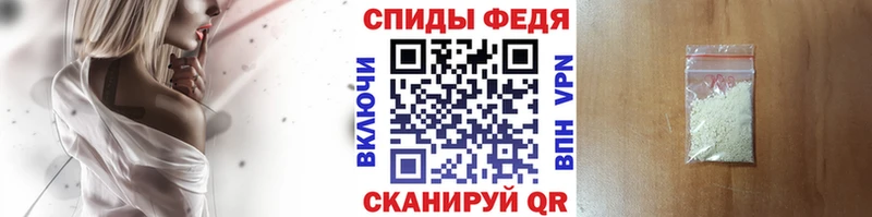Метамфетамин мет  Кадников 